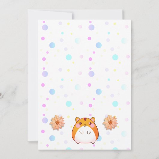 カワイトかわいいハムスター誕生日招待状 招待状 (裏面)