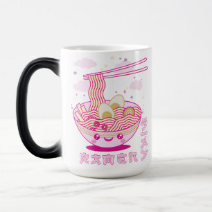 カワイトかわいいラーメンアニメラーメン女子10代 モーフィングマグカップ
