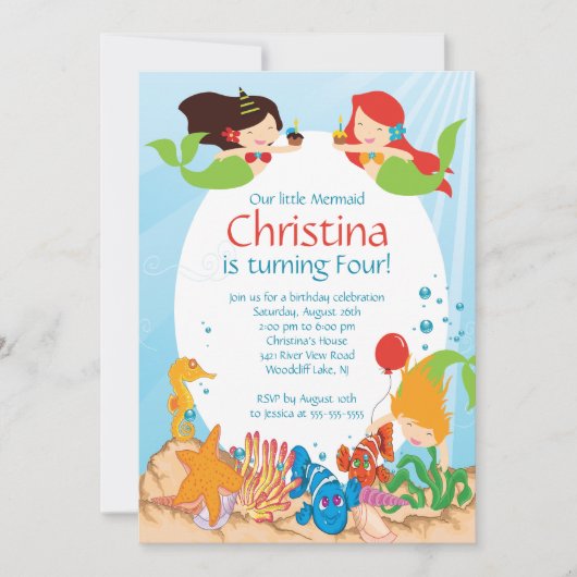 カワイトアンダーザシーマーメイド誕生日招待状 招待状 (正面)
