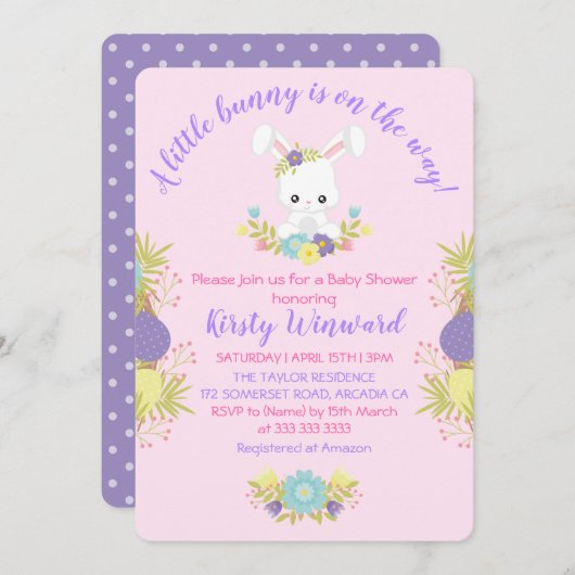 カワイトイースターバニーエッグスフラワーズベビーシャワーパーティー 招待状 (正面/裏面)