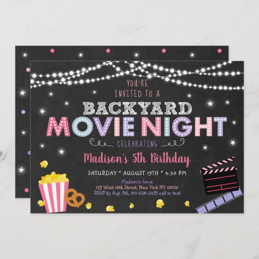 カワイトガールズバックヤードムービーナイト誕生日 招待状 (正面/裏面)