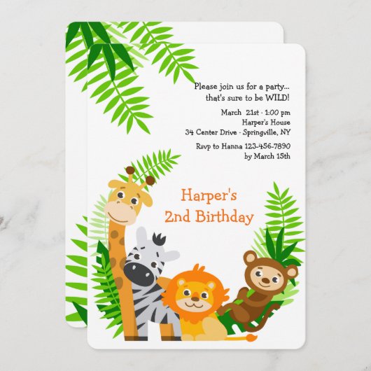 カワイトジャングル動物招待状 招待状 (正面/裏面)