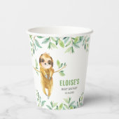 カワイトスロスグリーンリーボーイベビーシャワー誕生日   紙コップ (裏面)