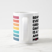 カワイトデザイン表現文字フォーマザーズデー  ジャンボコーヒーマグカップ (裏面)