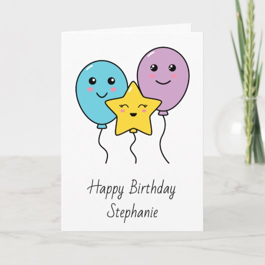 カワイトバルーンパーソナライズされたハッピーバースデーカード カード (正面)