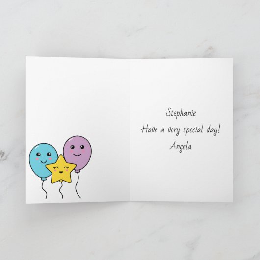 カワイトバルーンパーソナライズされたハッピーバースデーカード カード (内部)