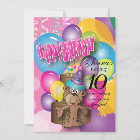 カワイトバルーンモンキーピンク誕生日 招待状 (正面)