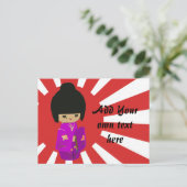 カワイトピンクかわいいのこけし人形が日の出に ポストカード (スタンド正面)