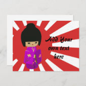 カワイトピンクかわいいのこけし人形が日の出に ポストカード (正面/裏面)