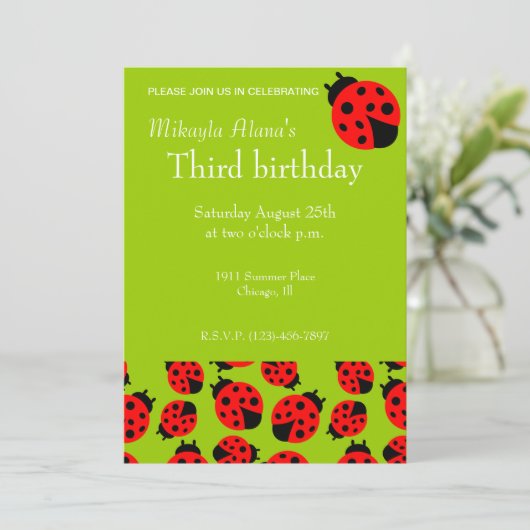 カワイトマダラ 招待状 (スタンド正面)