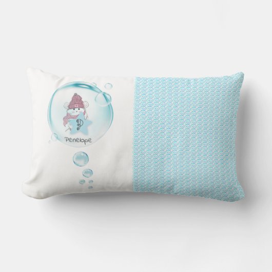 カワイトリトルハムスターのモノグラム名 ランバークッション (正面)