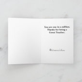 カワイト先生鑑賞用グリーティングカード サンキューカード (内部)