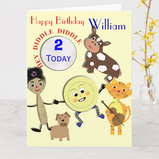 カワイト子供部屋リームキッズエイジアンドネーム誕生日 カード (黄色い花)