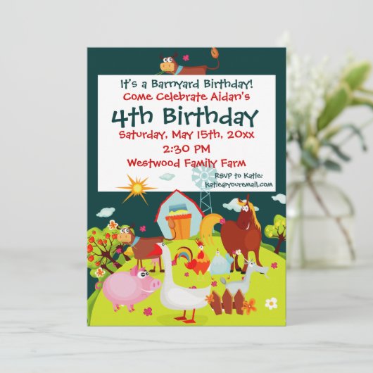 カワイト納屋周囲の庭ファームアニマルズ誕生日招待状 招待状 (スタンド正面)
