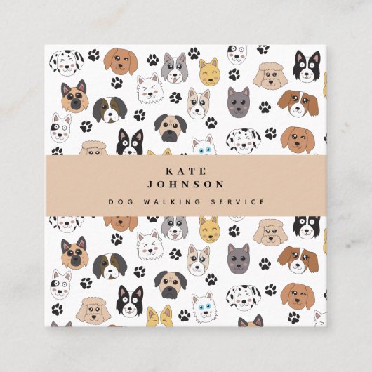 カワイドッグスドッグウォーカーグルーミング スクエア名刺 (正面)