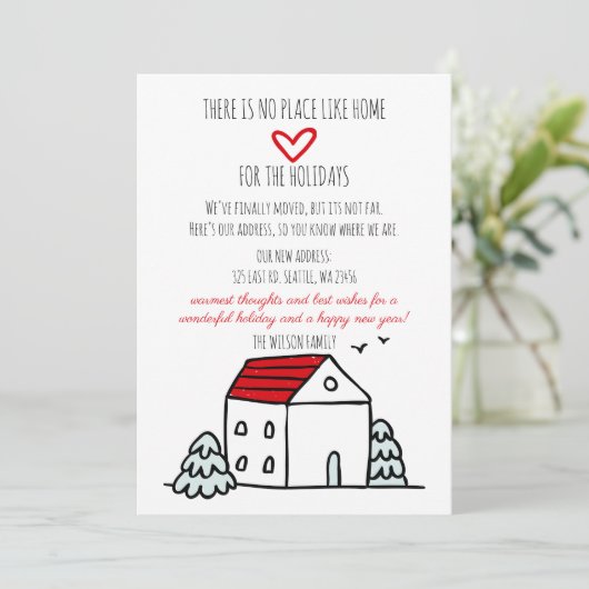 カワイハウス引っ越しましたホリデームービングアナウンスメント (スタンド正面)