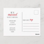 カワイハウス引っ越しましたホリデームービングアナウンスメント ポストカード (裏面)