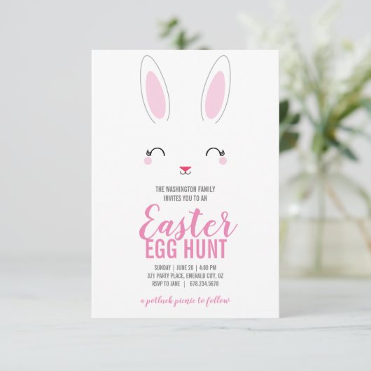 カワイバニーイースターエッグ狩りブランチピクニック 招待状 (スタンド正面)