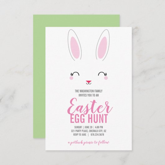 カワイバニーイースターエッグ狩りブランチピクニック 招待状 (正面/裏面)