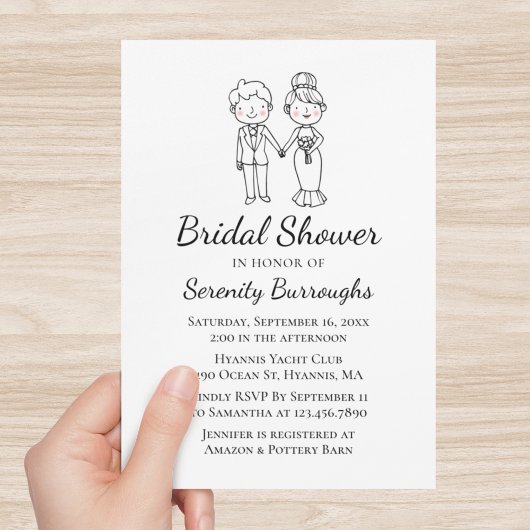 カワイートカートマンガリーナウマーブラックブライダルシャワー 招待状