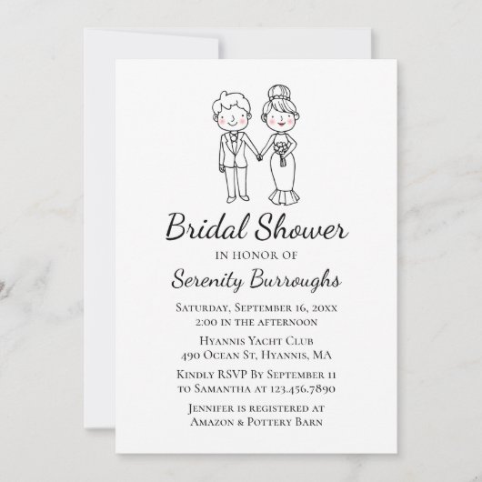 カワイートカートマンガリーナウマーブラックブライダルシャワー 招待状 (正面)