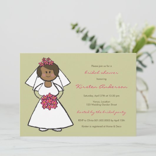 カワイートカートン結婚ズ花嫁デイジーブライダルシャワー 招待状 (スタンド正面)