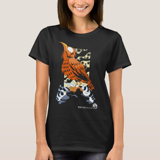カワセミ Tシャツ (正面)