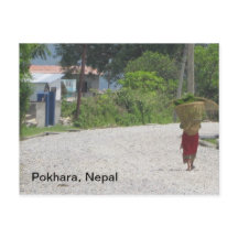 カワルボトルの道