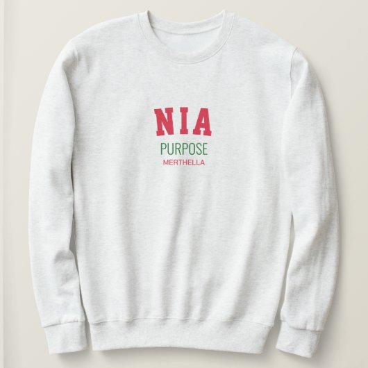 カワンザー NIA 目的 パーソナライズ スウェットシャツ (デザイン正面)