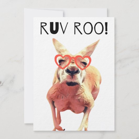 カンガロおもしろいヴァレンティーンズデイカード シーズンカード (正面)