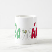 カンクン、メキシコ コーヒーマグカップ (中央)