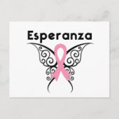 カンサーデママエスペランサ ポストカード (正面)