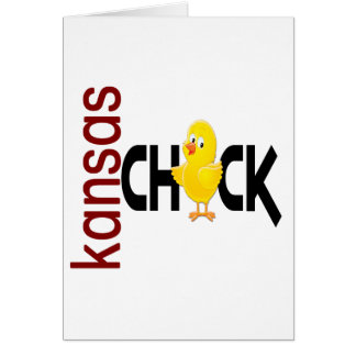 カンザスのひよこ1