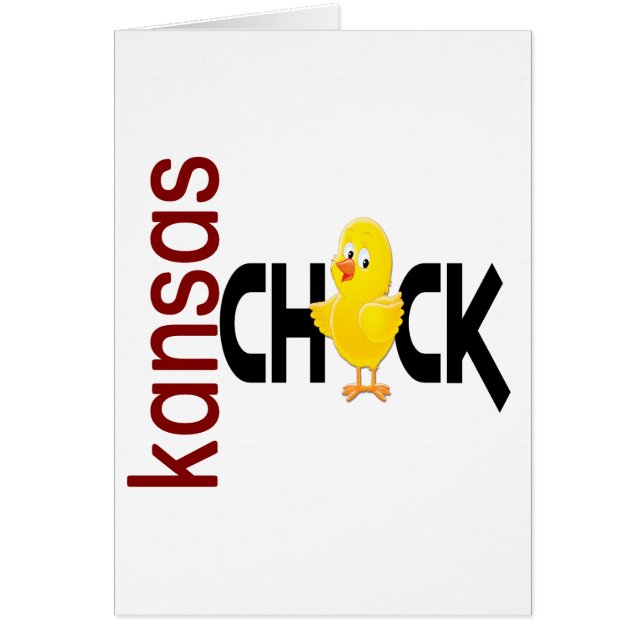 カンザスのひよこ1 (正面)