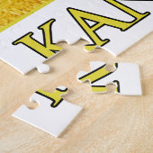 カンザスの小麦畑 ジグソーパズル (側面)