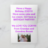 カンザスカントリー馬の誕生日カード 招待状 (内部)