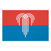 カンザスシティー州旗の愛国的な壁のポスター ポスター (正面)