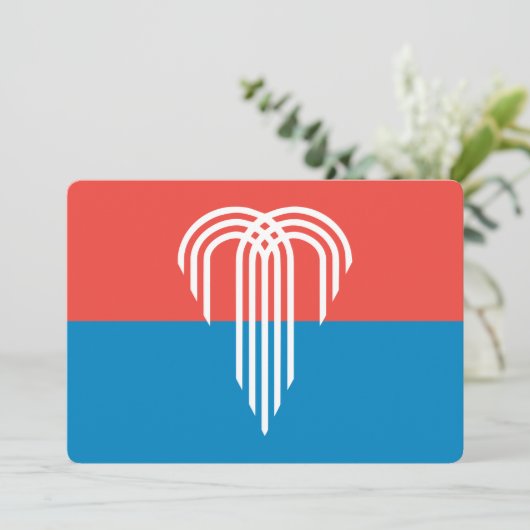 カンザスシティー州旗を持つ愛国的な招待状 招待状 (スタンド正面)