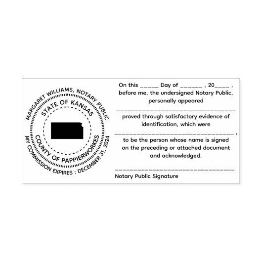 カンザス公証書確認スタンプ セルフインキングスタンプ (デザイン)