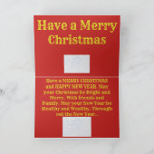 カンザス州の雪の木製フェンスのグリーティングカード カード (内部)