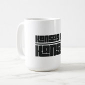 カンザス州カンザスシティ コーヒーマグカップ (正面左)