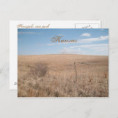 カンザス ポストカード (正面/裏面)