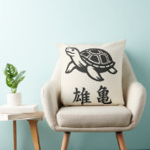 カンジタートルホテルイラストレーション クッション (椅子)