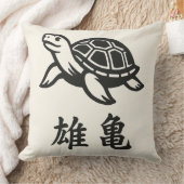 カンジタートルホテルイラストレーション クッション (ブランケット)