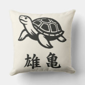 カンジタートルホテルイラストレーション クッション (裏面)