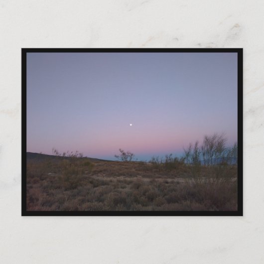 カンジャヤール，アンダルシア（スペイン） ポストカード (正面)