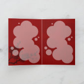 カンジ中国のズ設計の結婚式招待状カード 招待状 (内部)