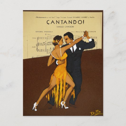 カンタンO シーズンポストカード (正面)