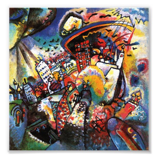 カンディンキーモスクワI フォトプリント            (正面)