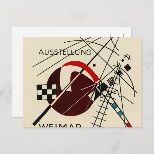 カンディンスキーによるバウハウス展のはがき ポストカード (正面/裏面)
